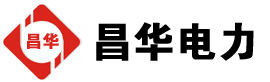 伊宁市发电机出租,伊宁市租赁发电机,伊宁市发电车出租,伊宁市发电机租赁公司-发电机出租租赁公司