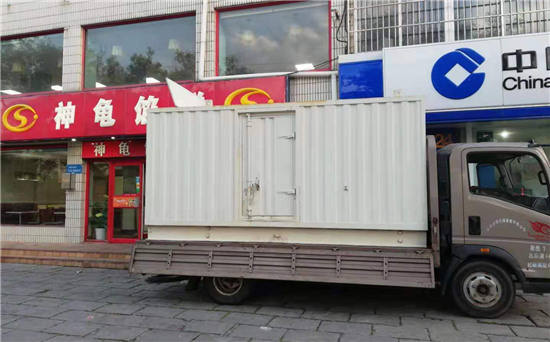 文水发电车出租