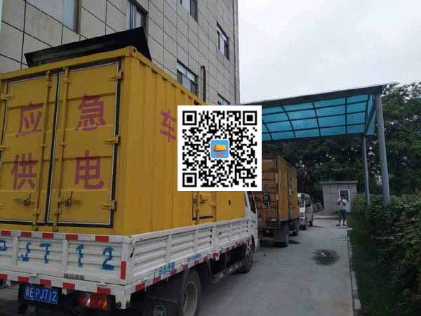 文水租赁发电机50kw设备需要多大电缆线